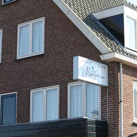 Hotel 'T Meertje Vinkeveen Εξωτερικό φωτογραφία